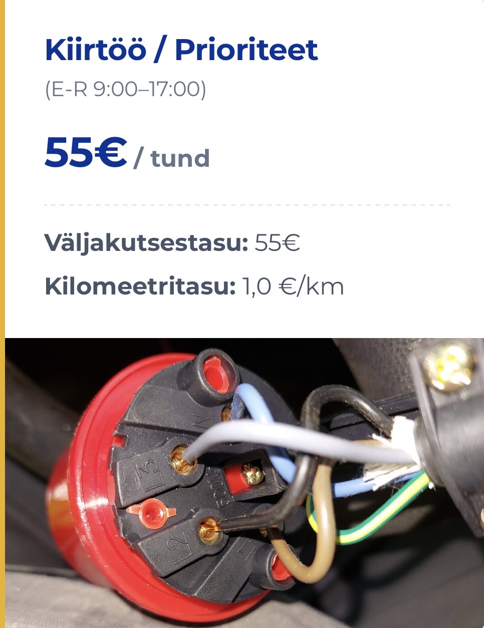 Elva elektriabi Elektritööd, Elektrikiirabi, Pistikute vahetus, Elektrikatkestuste kõrvaldamine, Vigaste elektriühenduste parandamine Elva vald, Tartumaa, Tartu ja selle lähiümbrus
